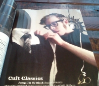 GRAY Magazine GRAY Magazine